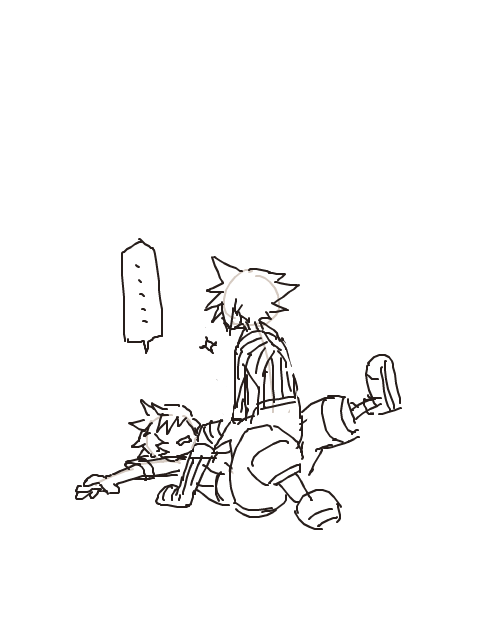 Kingdom Hearts Rule 34 Image