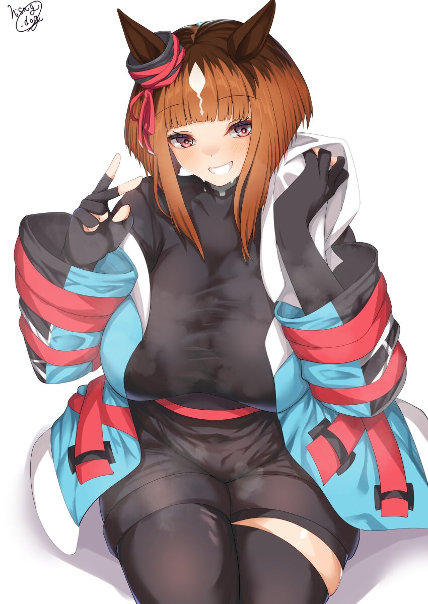 Transcend (Umamusume) Rule 34 Image