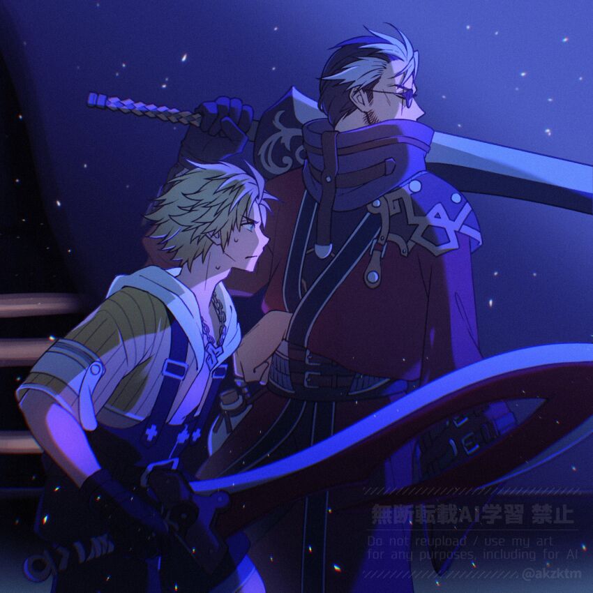 Tidus (Auron) Rule 34 Image