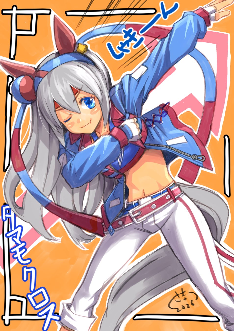 Tamamo Cross (Umamusume) Rule 34 Image