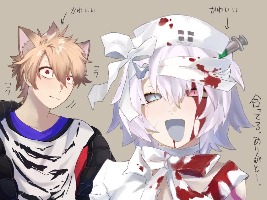 Jack The Ripper (Fate/Apocrypha) Rule 34 Image