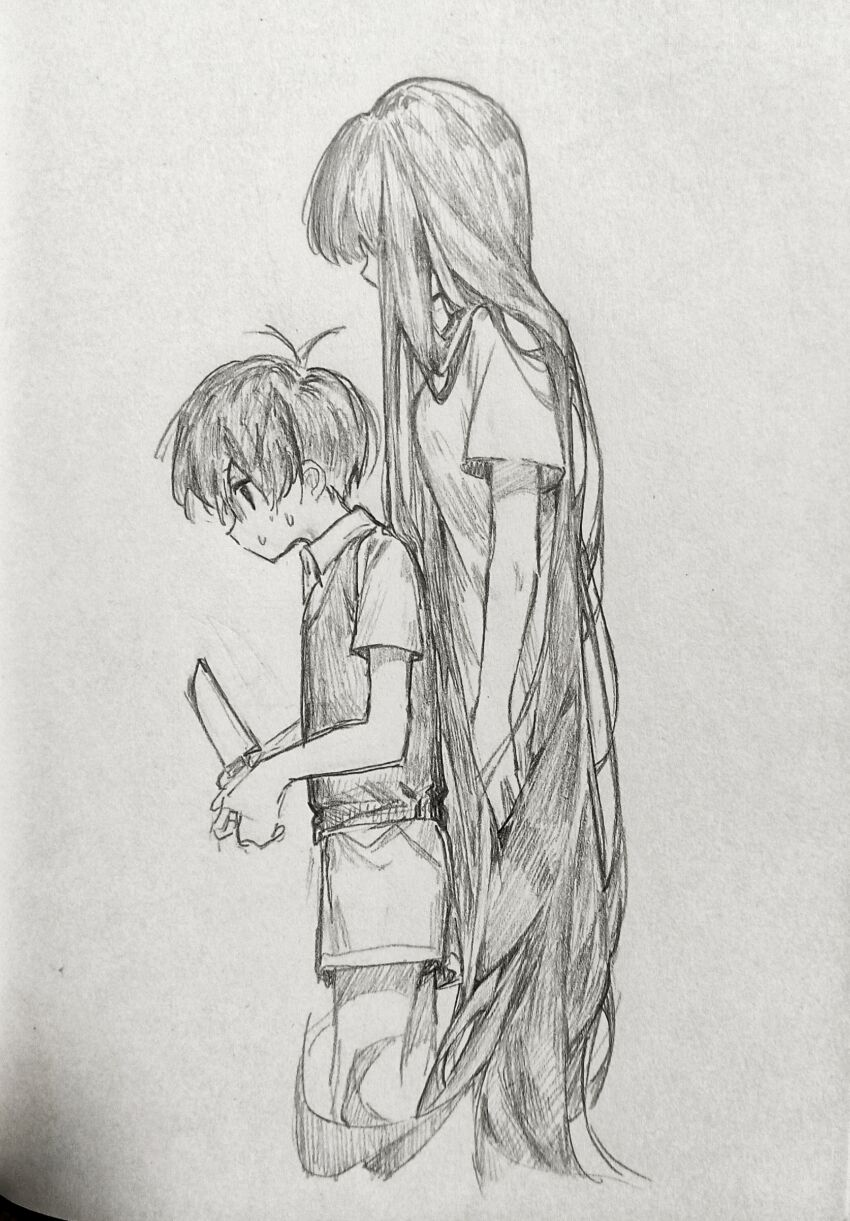 Mari (Omori) Rule 34 Image