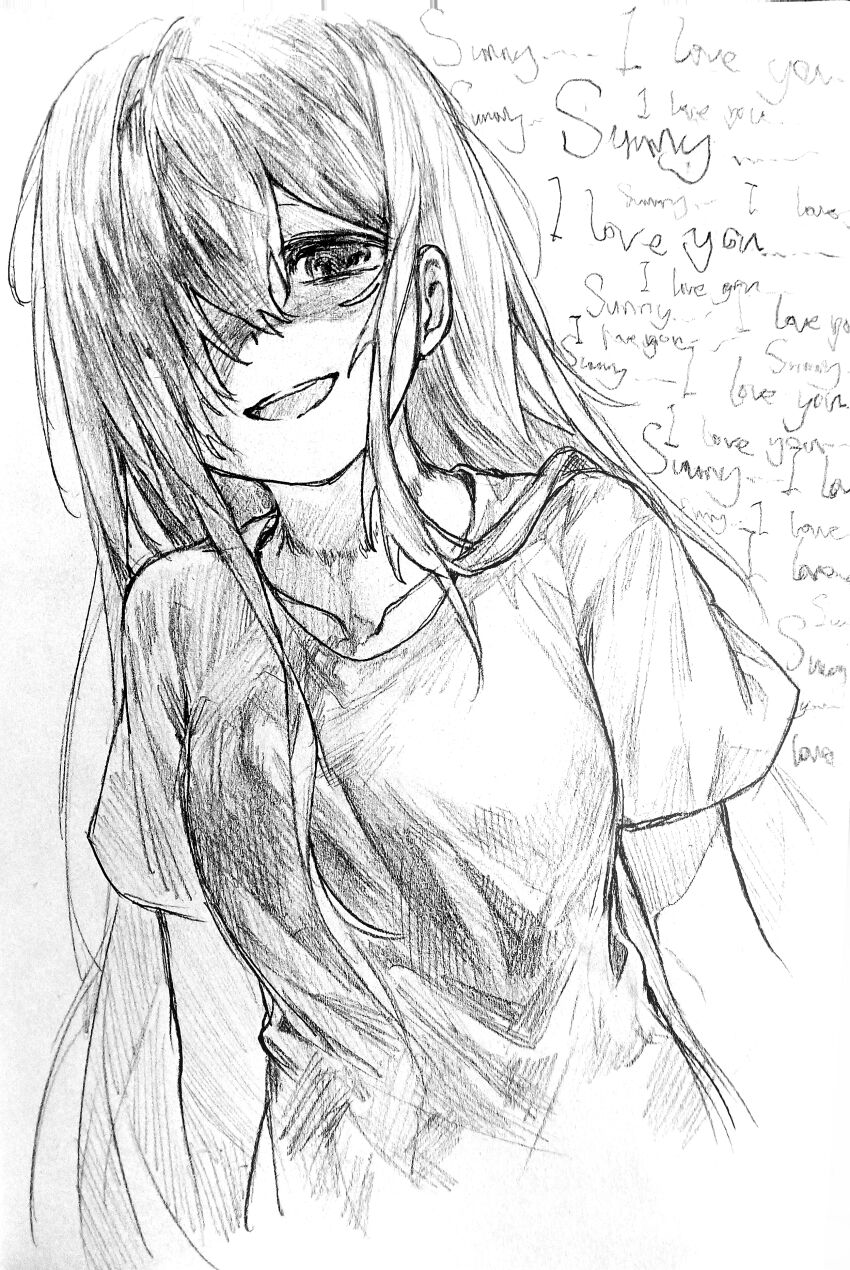 Mari (Omori) Rule 34 Image