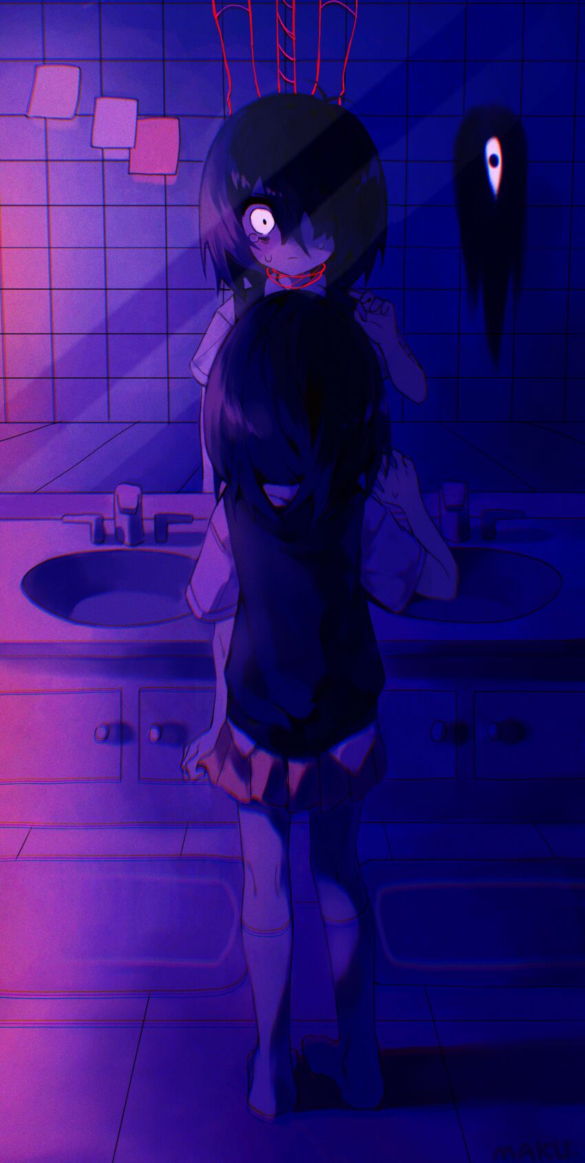 Something (Omori) Rule 34 Image
