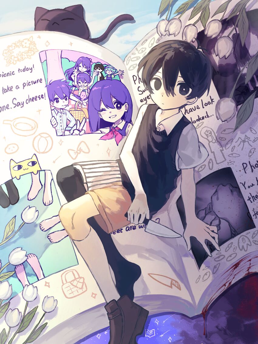 Aubrey (Omori) Rule 34 Image