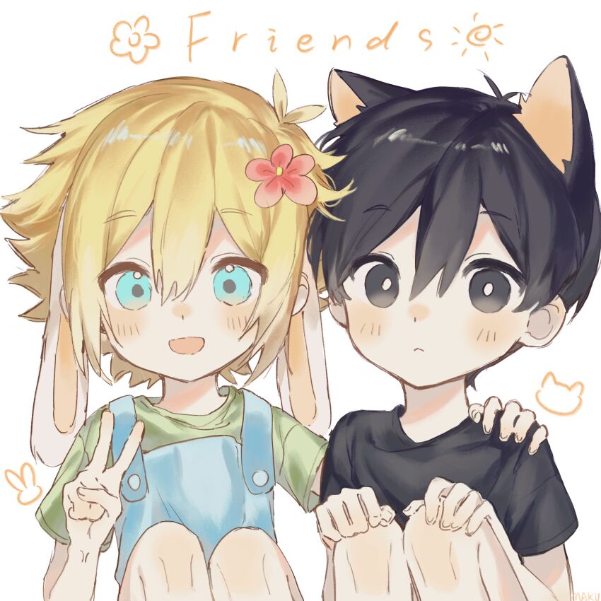Basil (Faraway) (Omori) Rule 34 Image