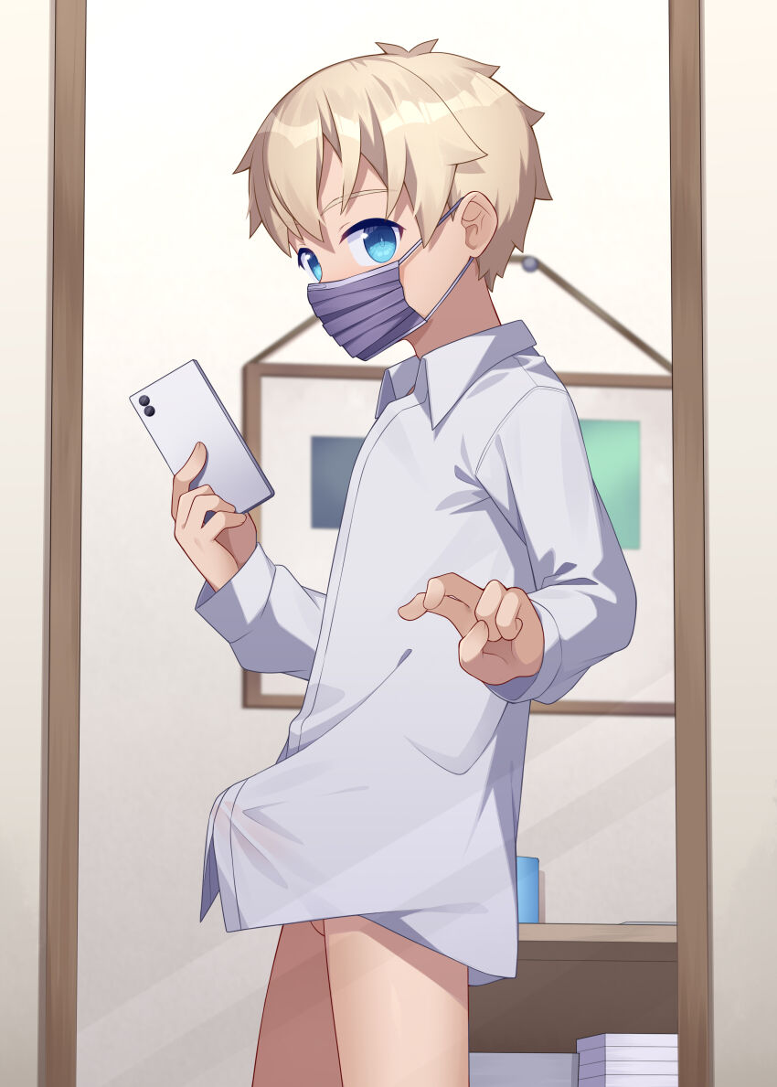 Original Rule 34 Image