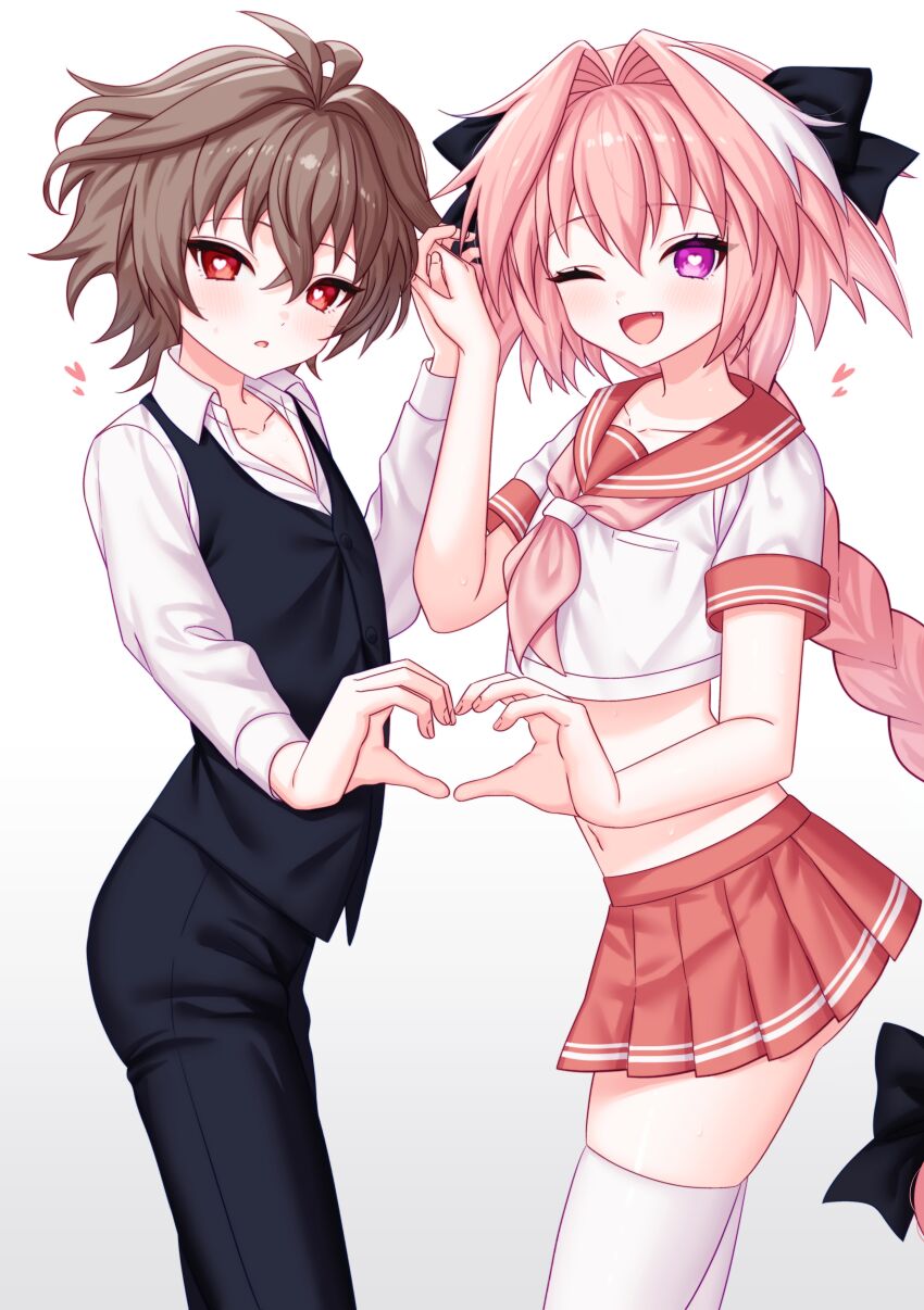 Astolfo (Fate) Rule 34 Image
