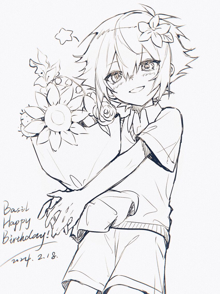 Basil (Faraway) (Omori) Rule 34 Image