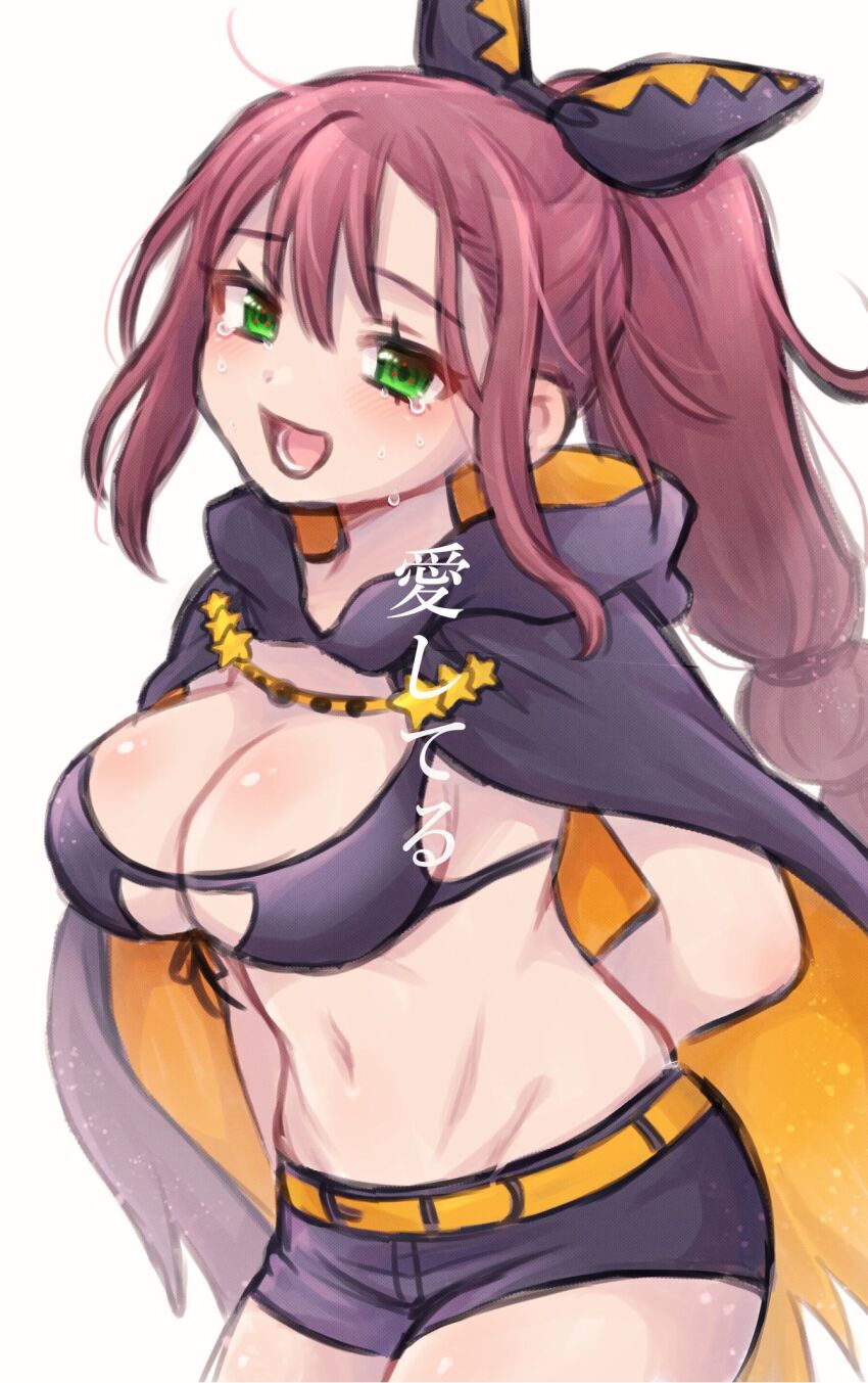 Shaula (Re:Zero) Rule 34 Image