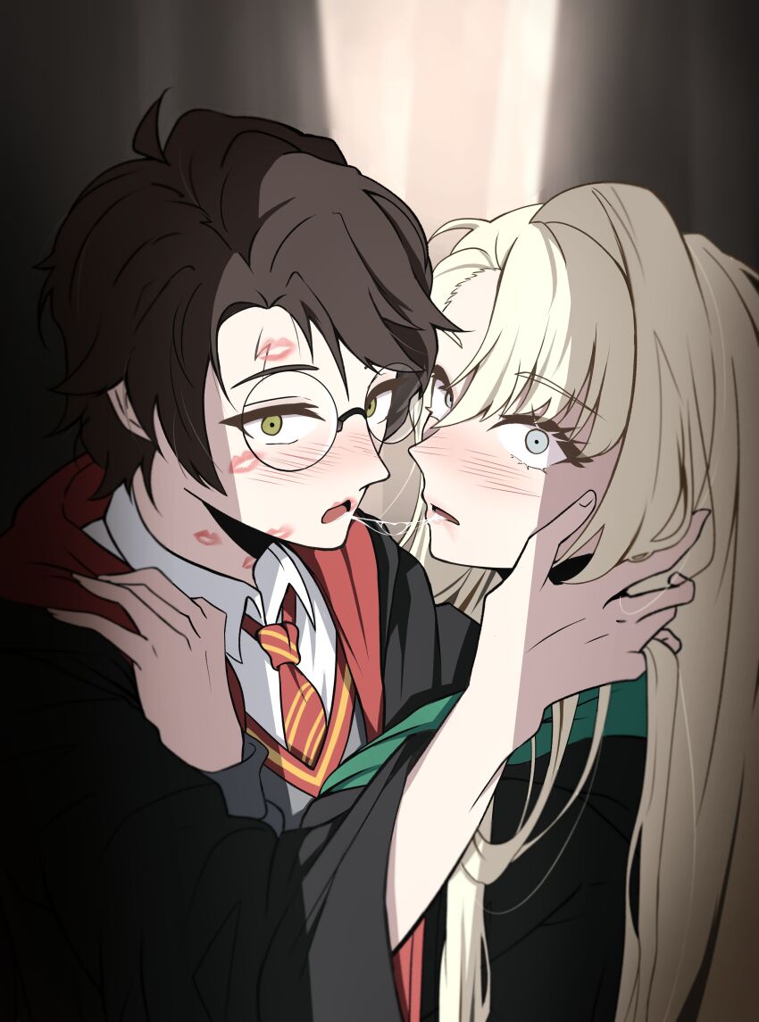 Harry Potter Rule 34 Image