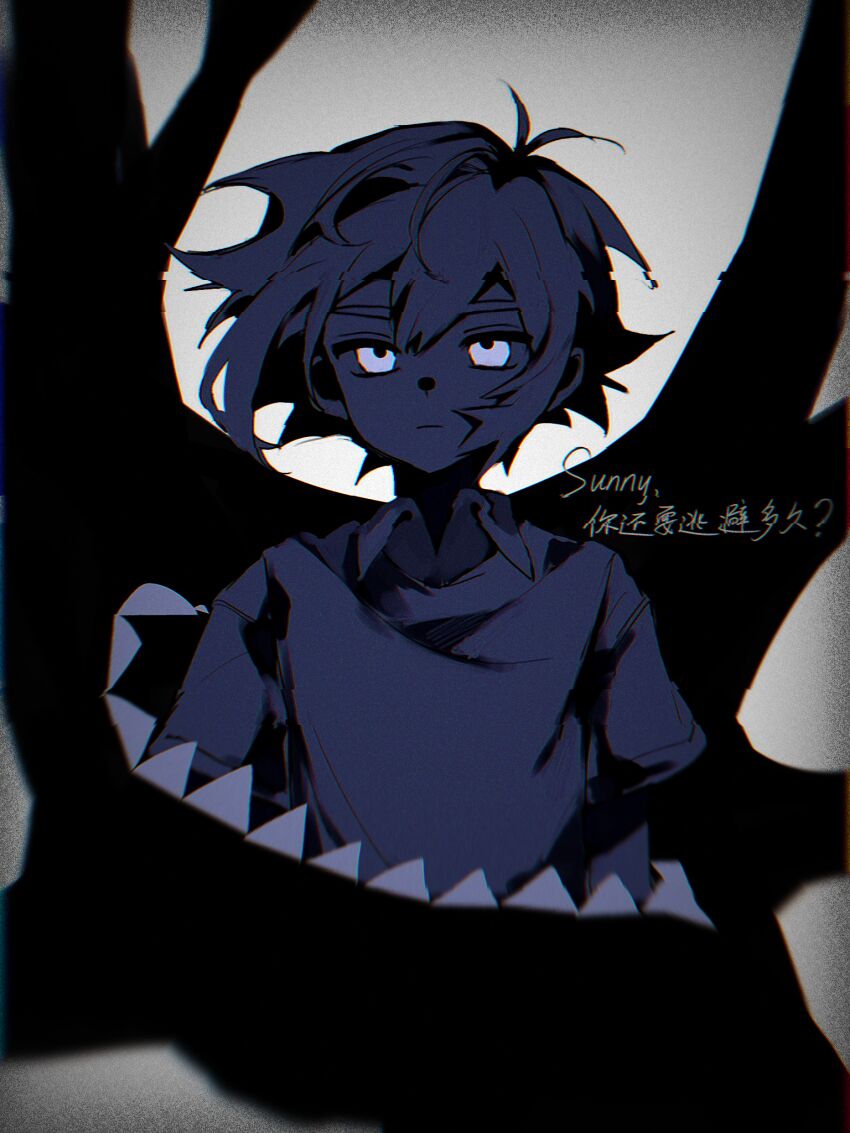 Omori Rule 34 Image