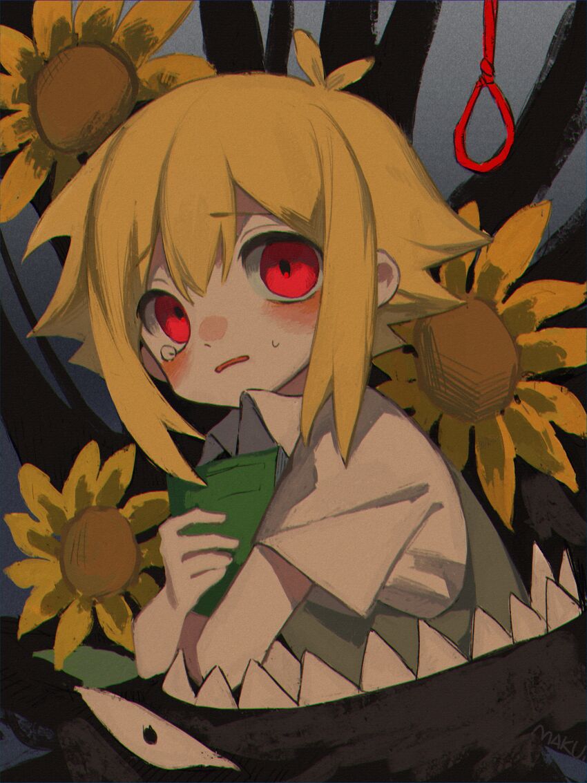 Basil (Faraway) (Omori) Rule 34 Image