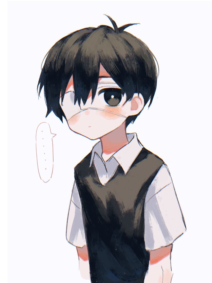 Sunny (Omori) Rule 34 Image