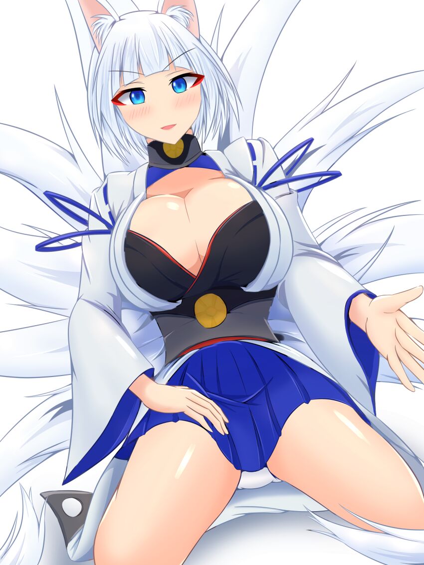 Kaga (Azur Lane) Rule 34 Image