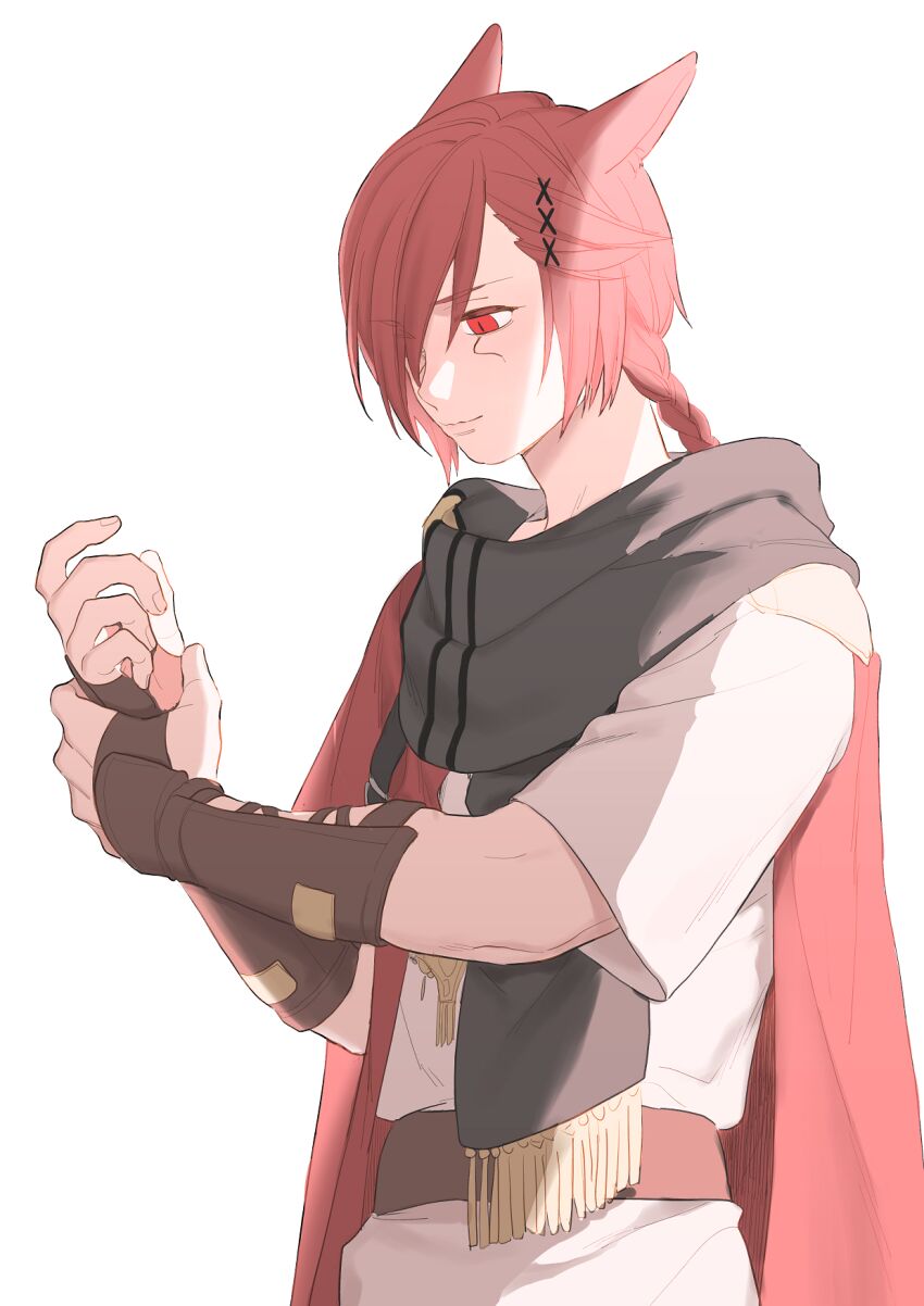 G'Raha Tia (Final Fantasy) Rule 34 Image