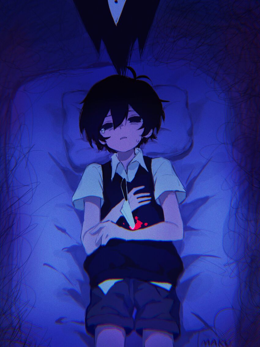 Something (Omori) Rule 34 Image