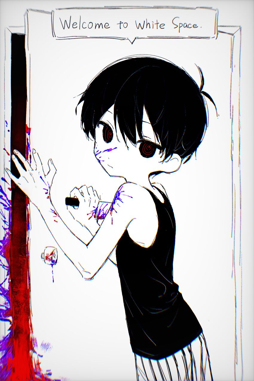 Omori Rule 34 Image