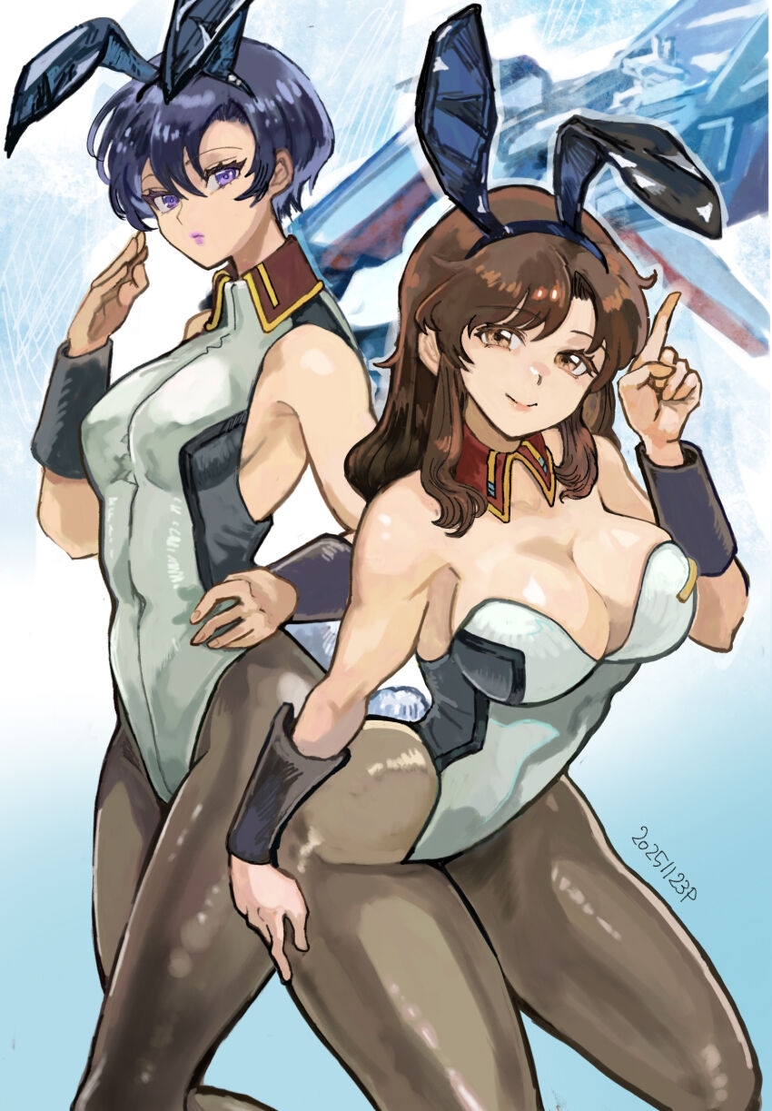 Murrue Ramius (Gundam) Rule 34 Image
