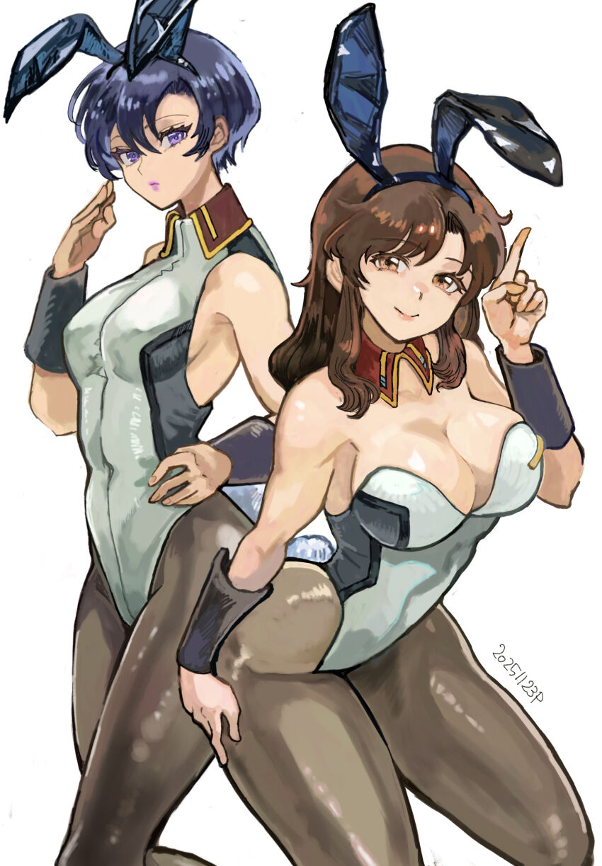 Murrue Ramius (Gundam) Rule 34 Image