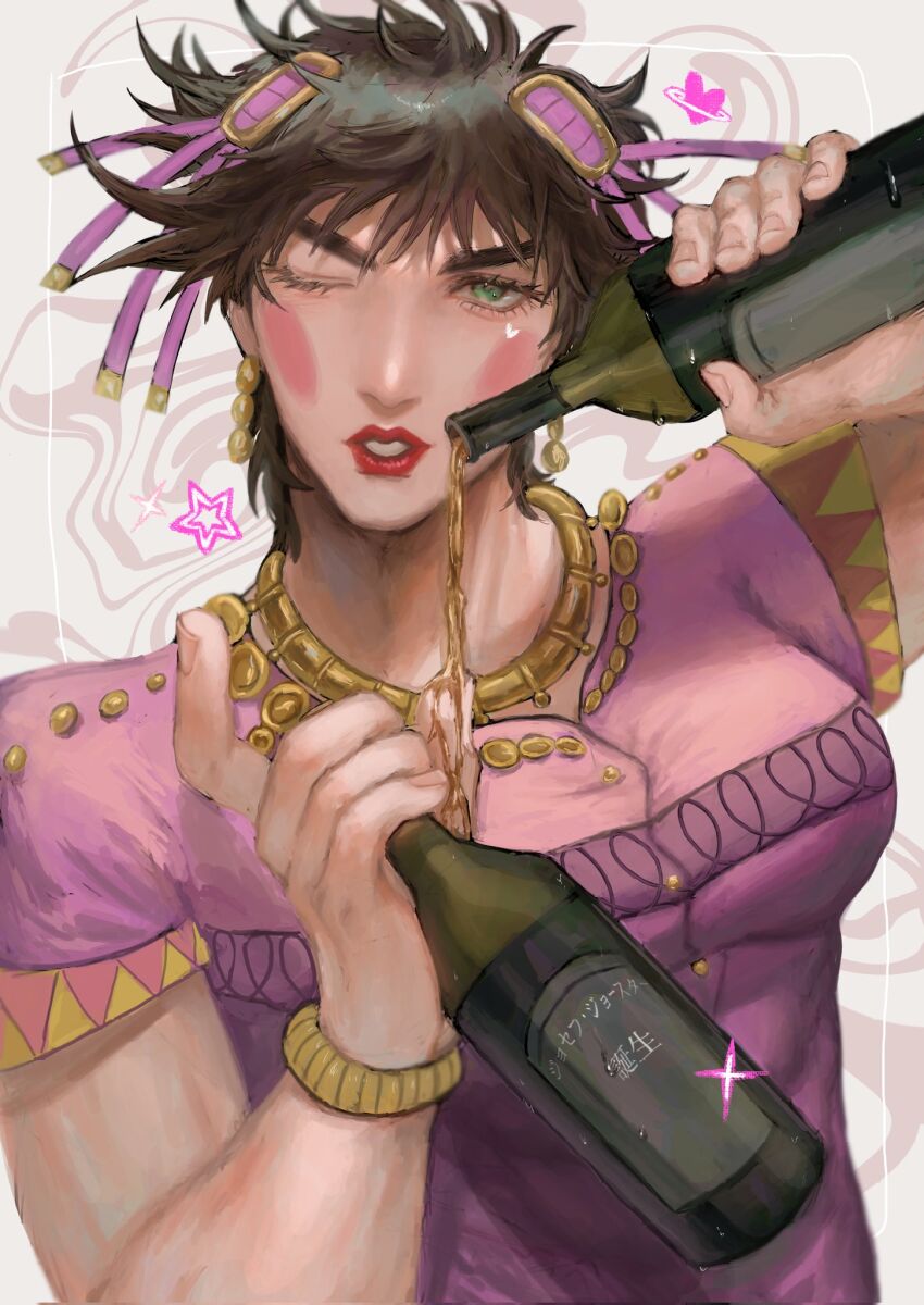 Joseph Joestar (Battle Tendency) Rule 34 Image
