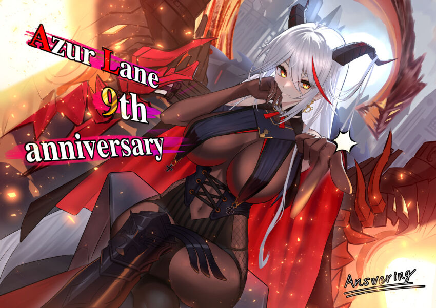 Aegir (Azur Lane) Rule 34 Image