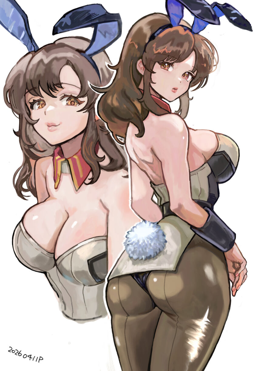 Murrue Ramius (Gundam) Rule 34 Image