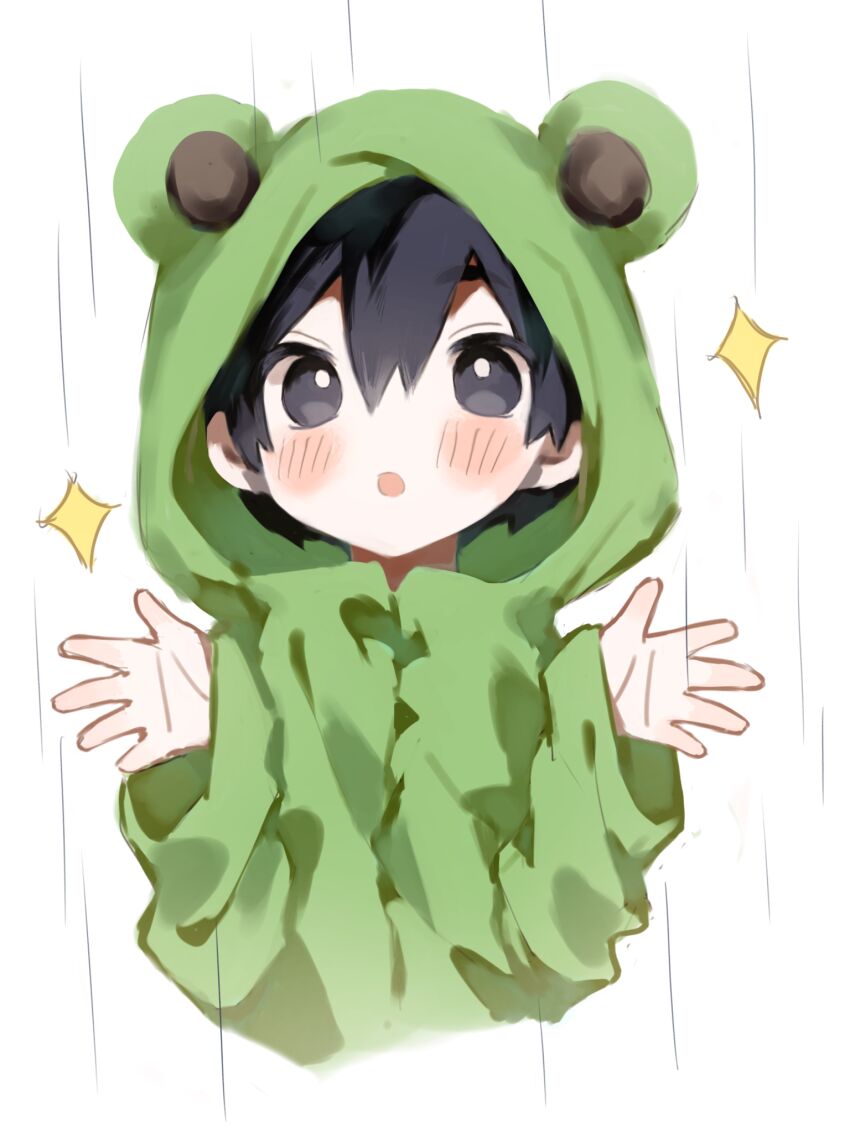 Sunny (Omori) Rule 34 Image