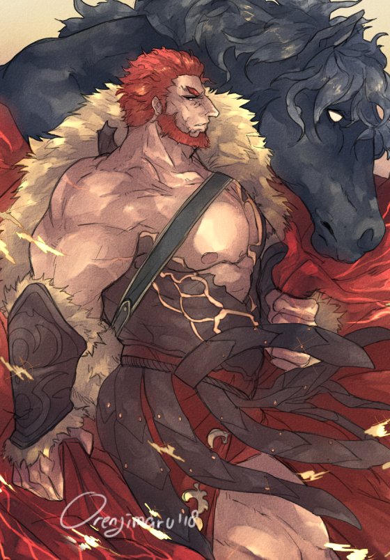 Iskandar (Fate) Rule 34 Image