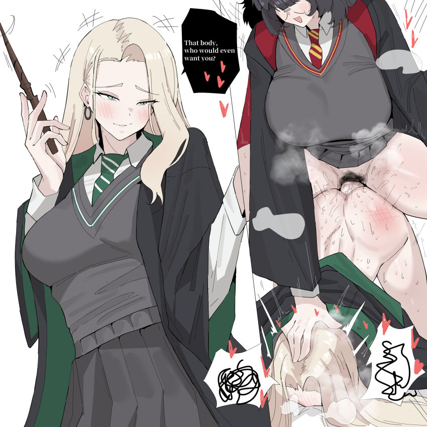 Harry Potter Rule 34 Image