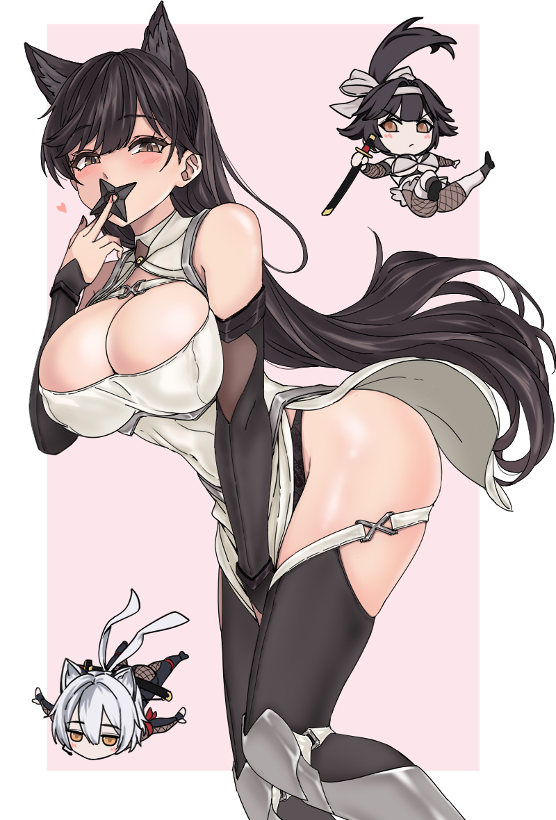 Atago (Azur Lane) Rule 34 Image
