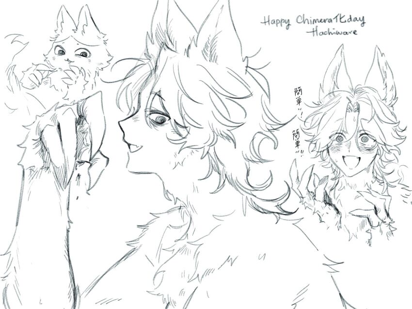 Chiikawa Rule 34 Image