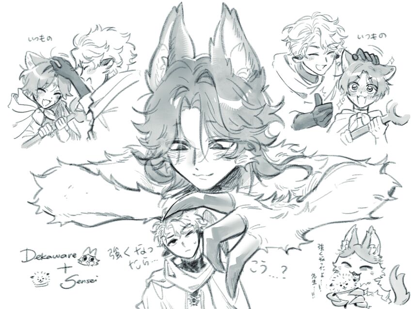 Chiikawa Rule 34 Image