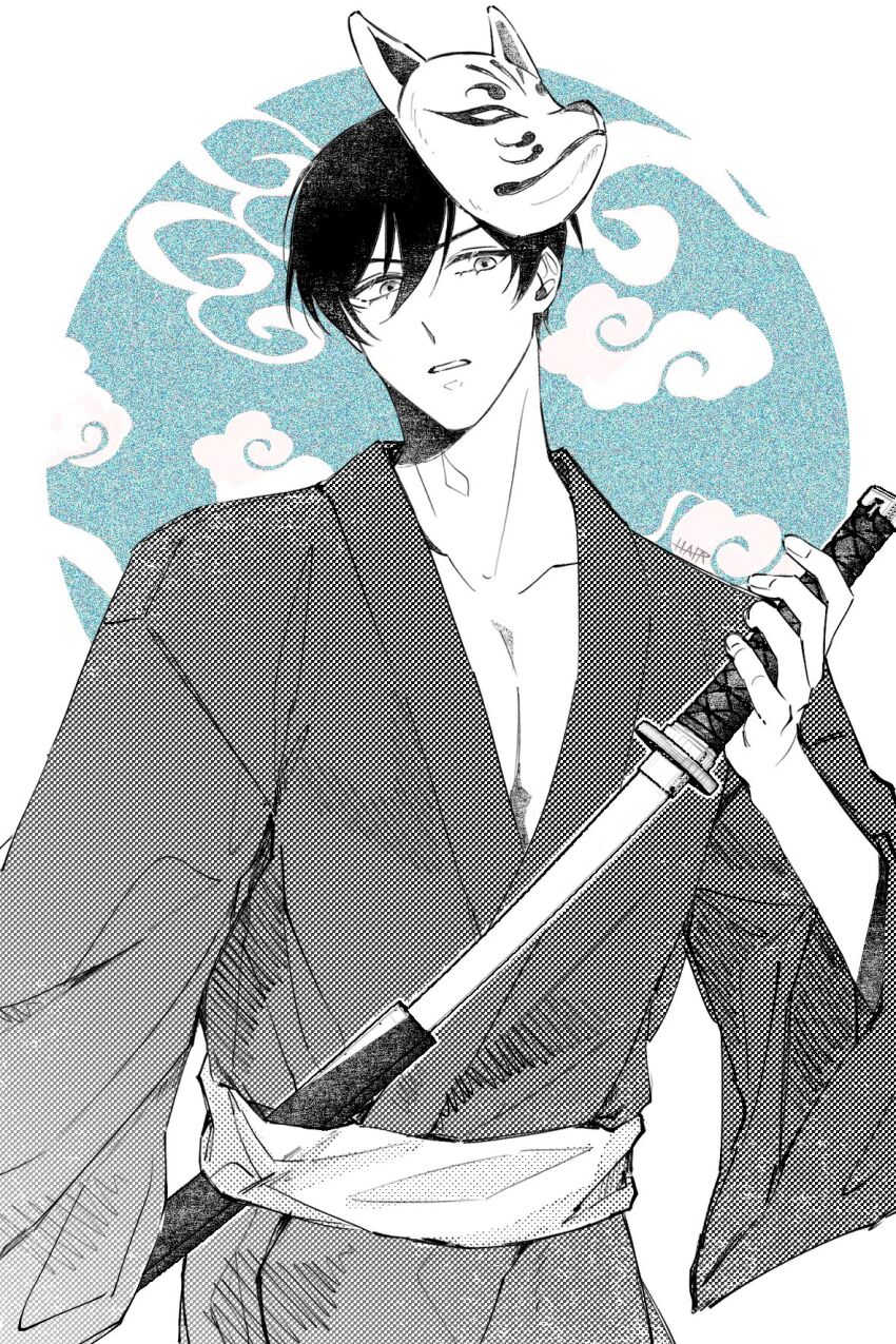Itoshi Rin (Blue Lock) Rule 34 Image