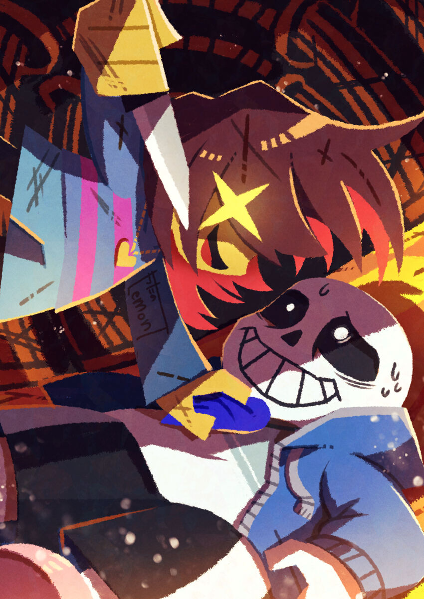 Frisk (Undertale) Rule 34 Image