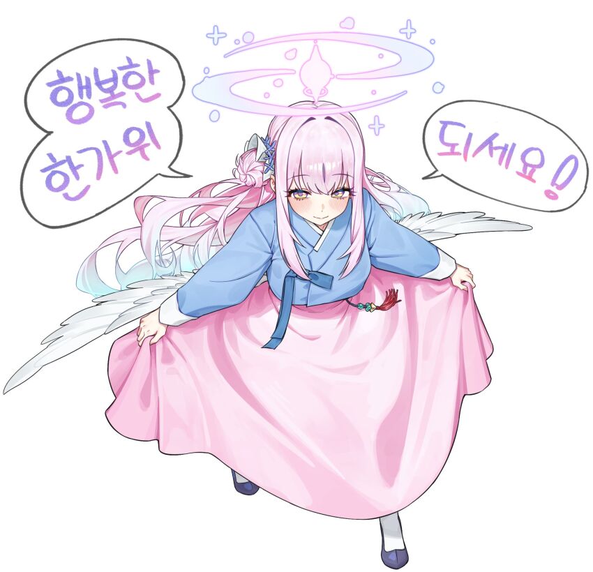 Mika (Blue Archive) Rule 34 Image