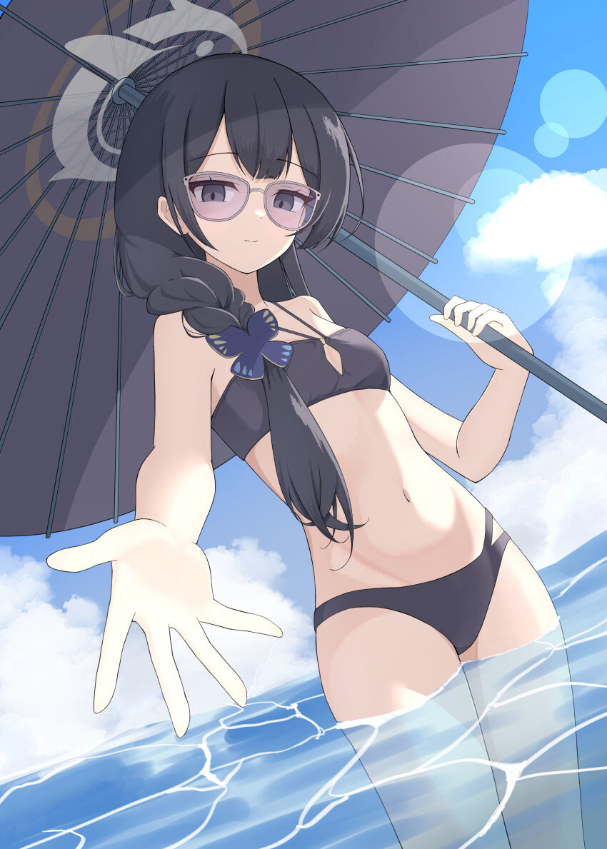 Kisaki (Blue Archive) Rule 34 Image