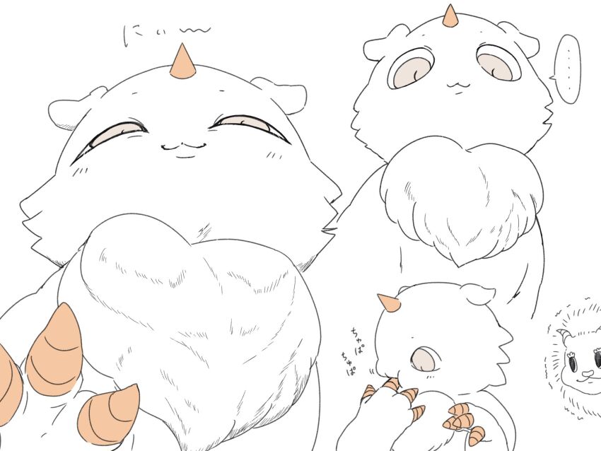 Chiikawa Rule 34 Image