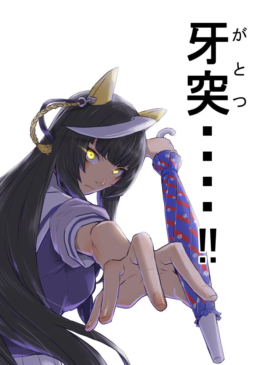 Calstone Light O (Umamusume) Rule 34 Image