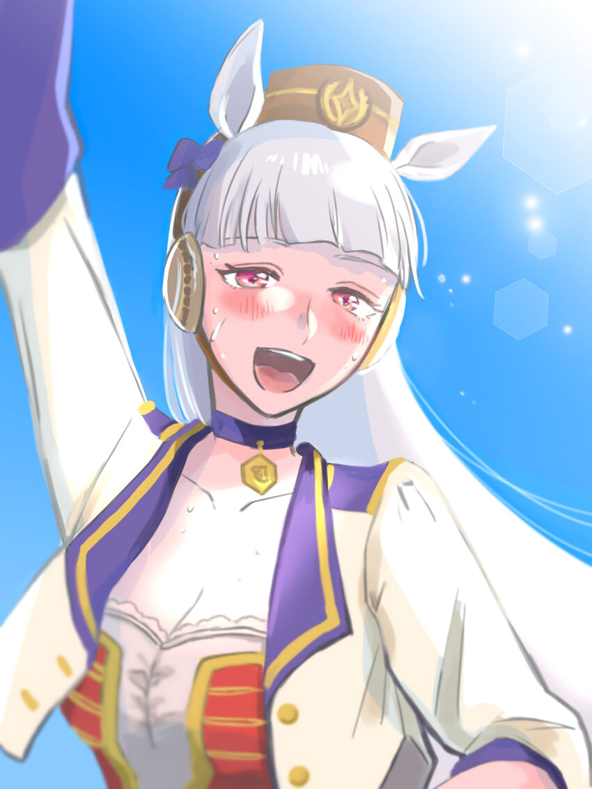 Gold Ship (Umamusume) Rule 34 Image
