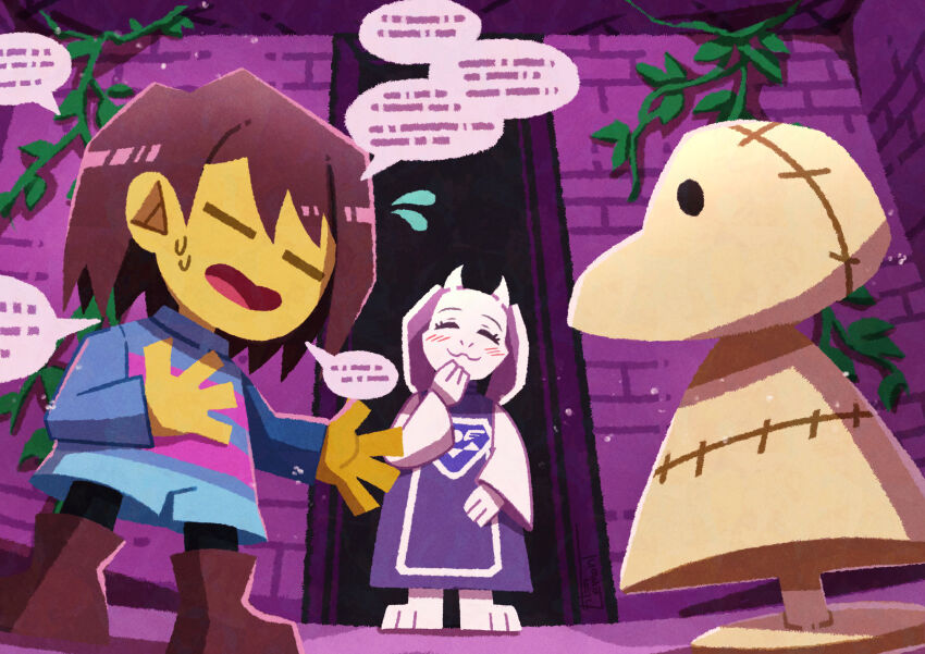 Frisk (Undertale) Rule 34 Image