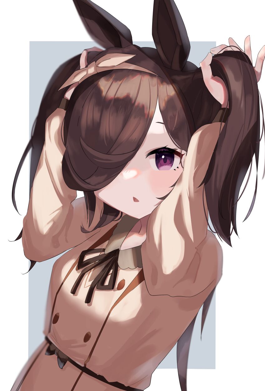 Rice Shower (Umamusume) Rule 34 Image