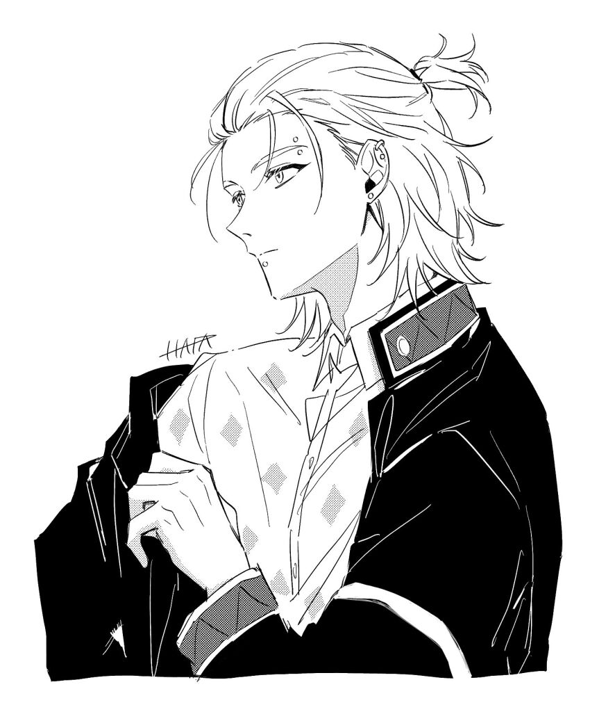 Wind Breaker (Nii Satoru) Rule 34 Image