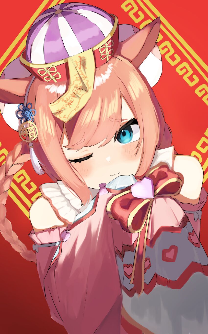 Agnes Digital (Umamusume) Rule 34 Image