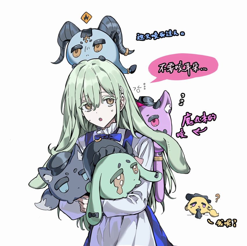 Misumi Uika (Arknights) Rule 34 Image