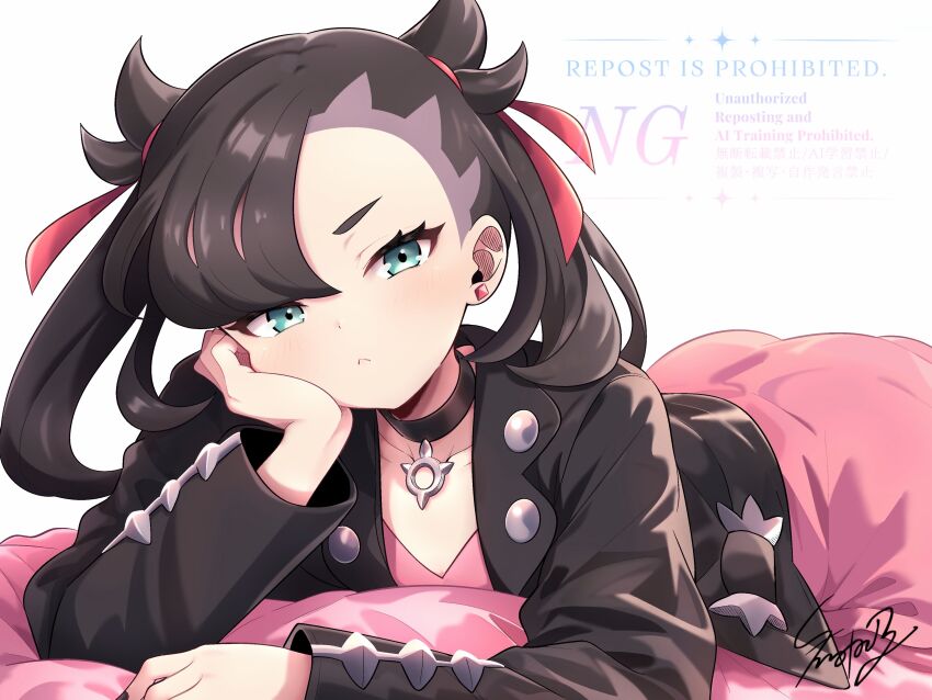 Marnie (Pokemon) Rule 34 Image