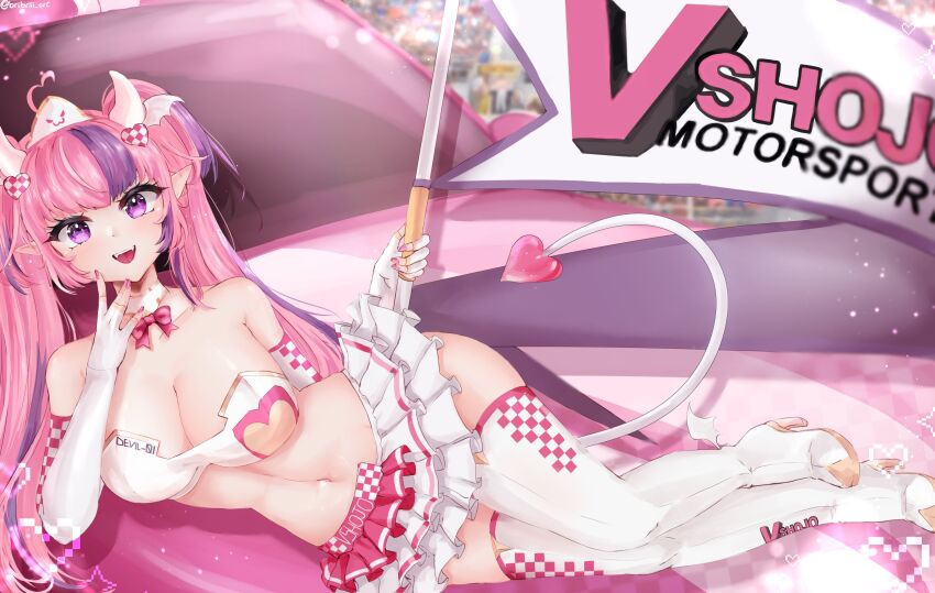 Ironmouse (Vshojo) Rule 34 Image