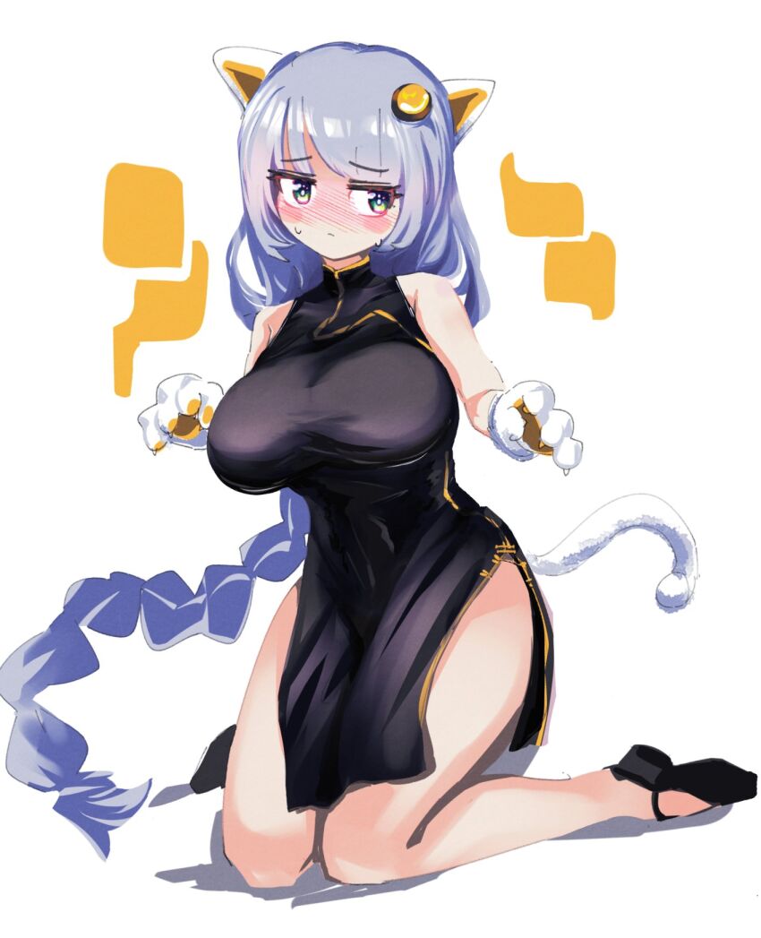 Kizuna Akari (Vocaloid) Rule 34 Image