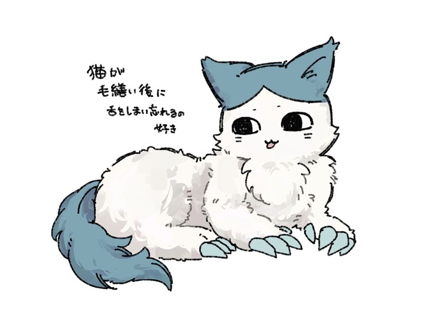 Chiikawa Rule 34 Image