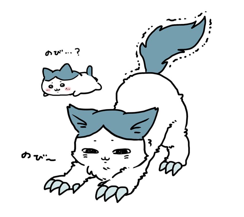 Chiikawa Rule 34 Image